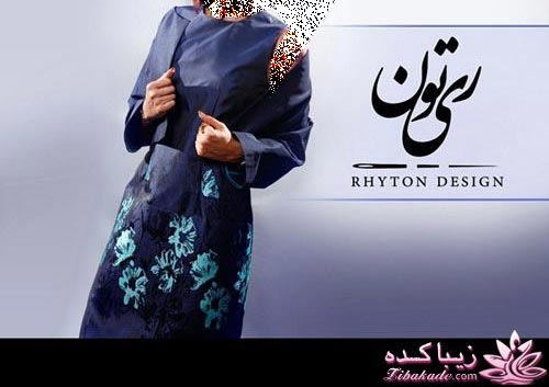 مدل مانتو جدید