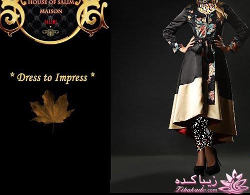 مدل مانتو مجلسی