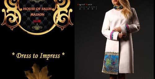 مدل مانتو مجلسی