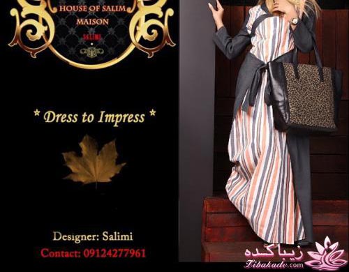 مدل مانتو مجلسی