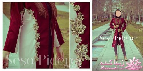 مدل مانتو مجلسی