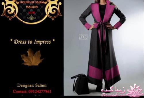 مدل مانتو مجلسی