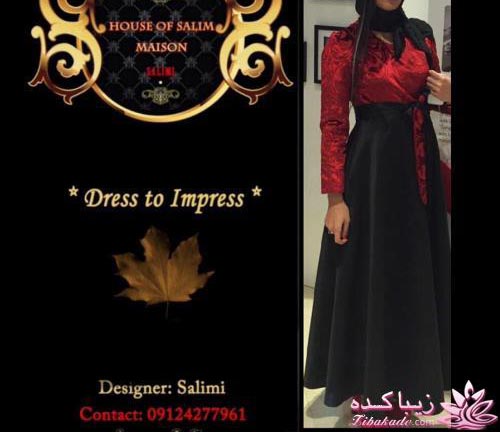 مدل مانتو مجلسی