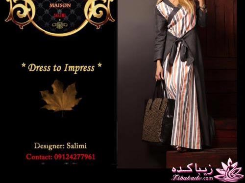 مدل مانتو مجلسی