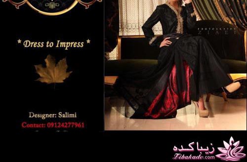 مدل مانتو مجلسی