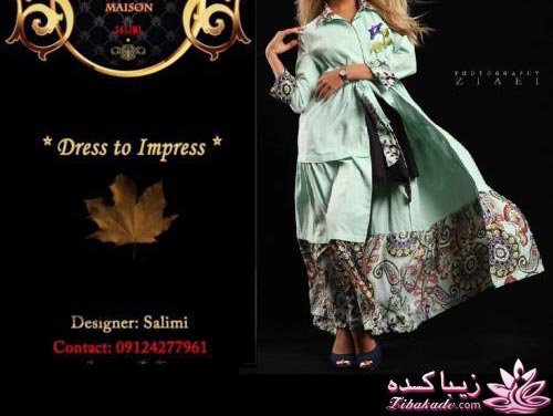 مدل مانتو مجلسی