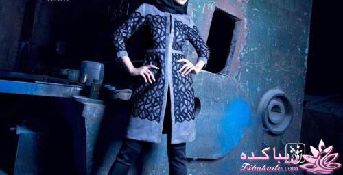 مدل مانتو پاییزه