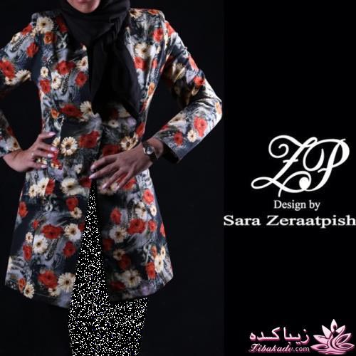 مدل مانتو پاییزه