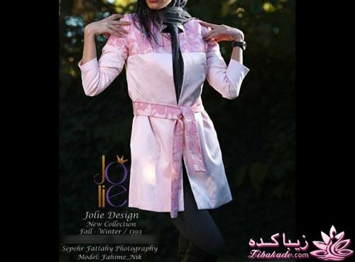 مدل مانتو پاییزه