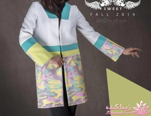 مدل مانتو پاییزه