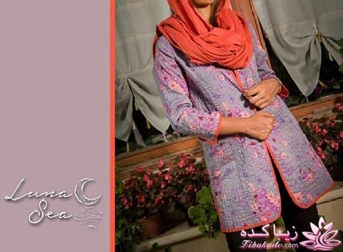 مدل مانتو پاییزه