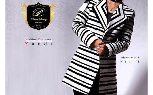 مدل مانتو پاییزه