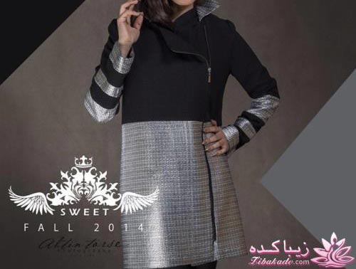 مدل مانتو پاییزه