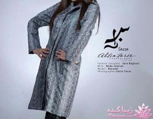 مدل مانتو پاییزه