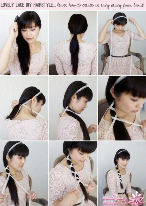 مدل مو در منزل