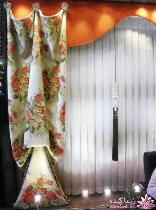 مدل پرده - گالری پرده رمانتیک