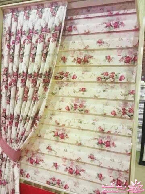 مدل پرده - گالری پرده رمانتیک