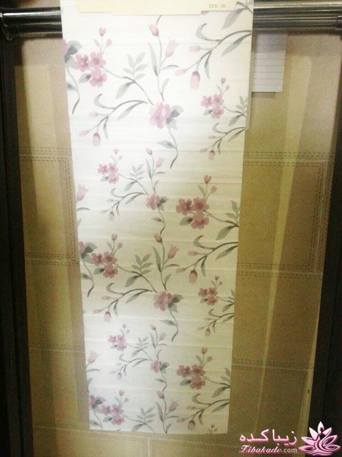 مدل پرده - گالری پرده رمانتیک