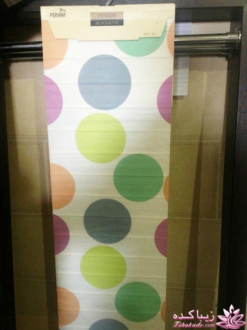 مدل پرده - گالری پرده رمانتیک