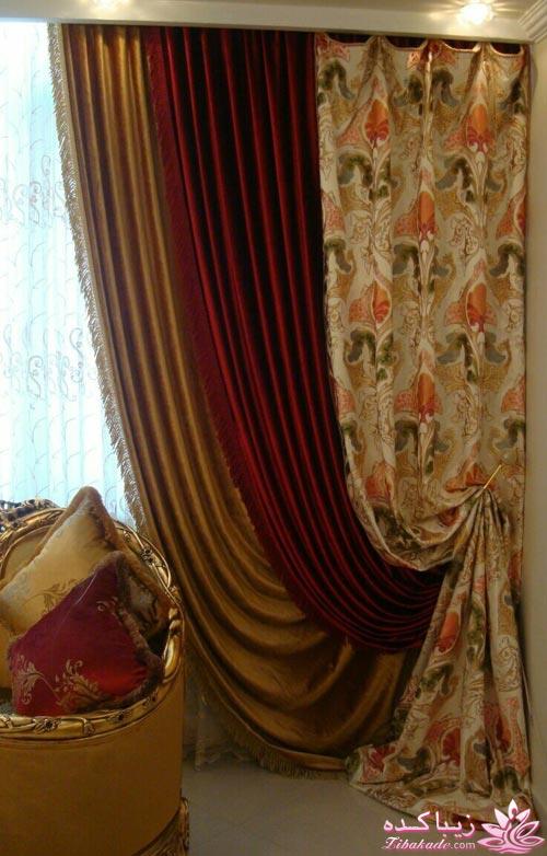 مدل پرده - گالری پرده رمانتیک