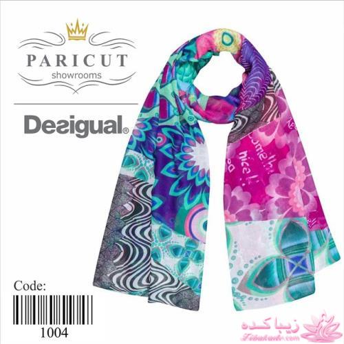 انواع مدل های شال و روسری