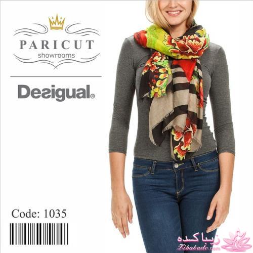 انواع مدل های شال و روسری