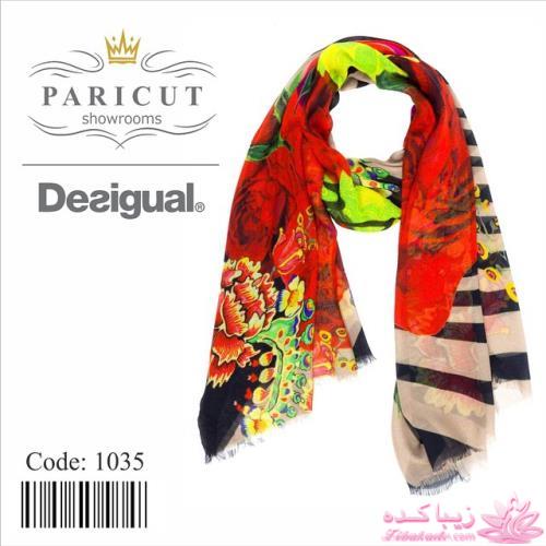 انواع مدل های شال و روسری