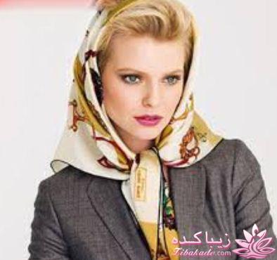 انواع مدل های شال و روسری