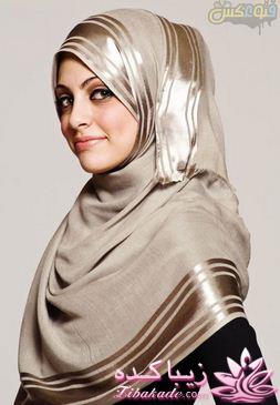 اموزش بستن شال و روسری