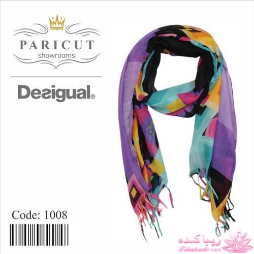 انواع مدل های شال و روسری