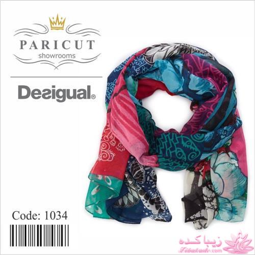 انواع مدل های شال و روسری