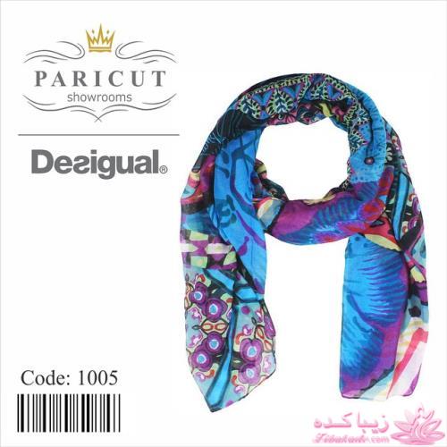 انواع مدل های شال و روسری