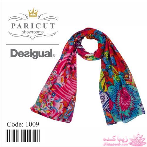 انواع مدل های شال و روسری