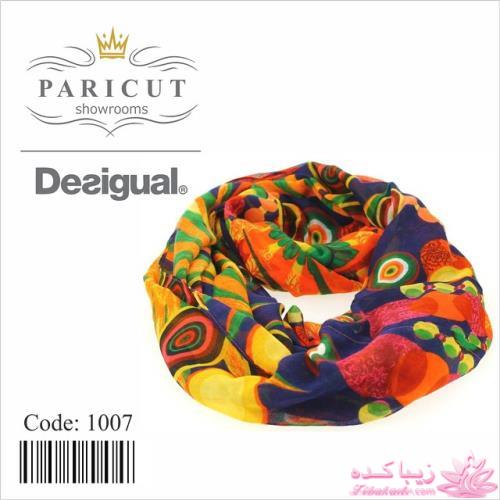 انواع مدل های شال و روسری