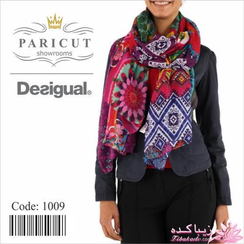 انواع مدل های شال و روسری