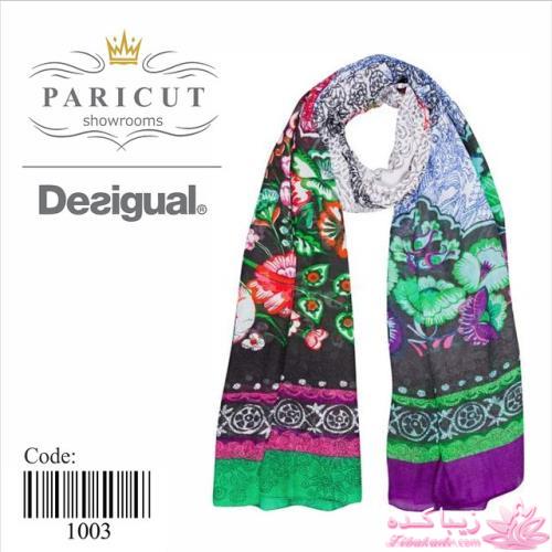 انواع مدل های شال و روسری