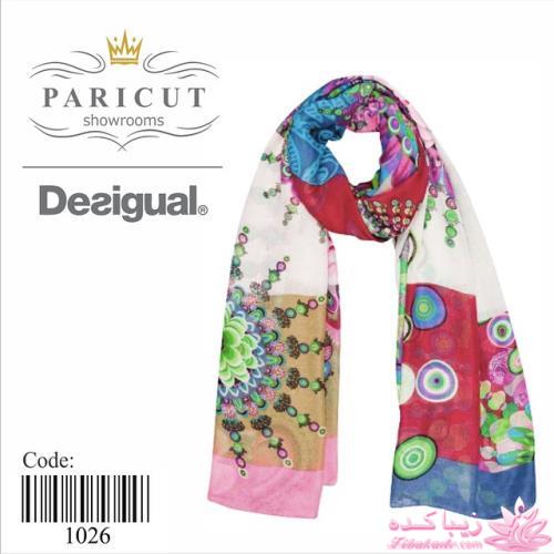 انواع مدل های شال و روسری