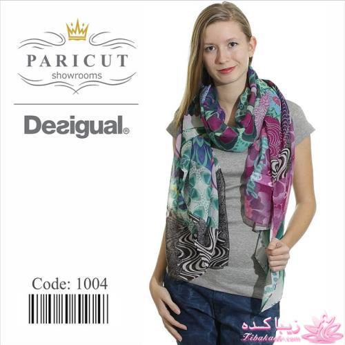 انواع مدل های شال و روسری