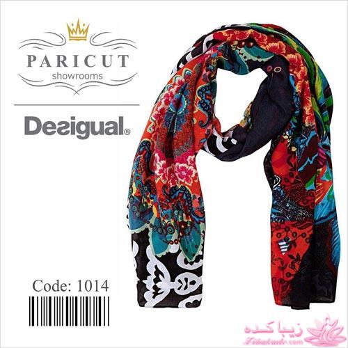 انواع مدل های شال و روسری