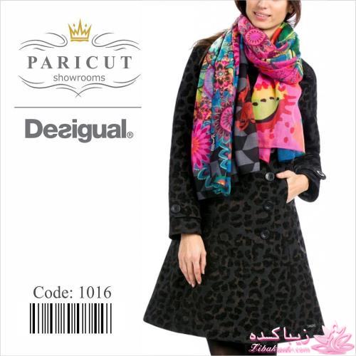 انواع مدل های شال و روسری