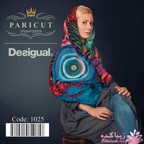 انواع مدل های شال و روسری