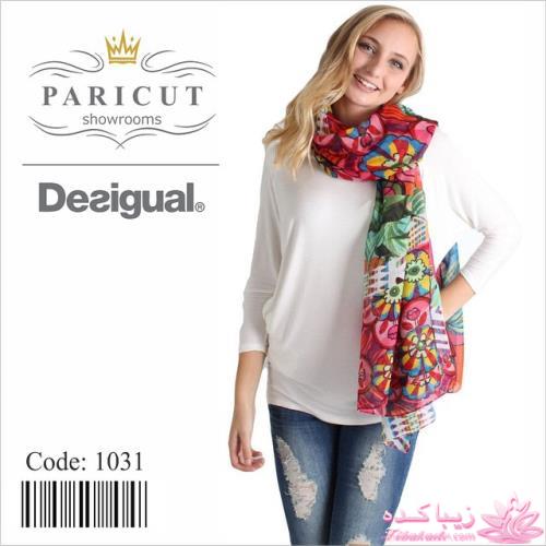 انواع مدل های شال و روسری