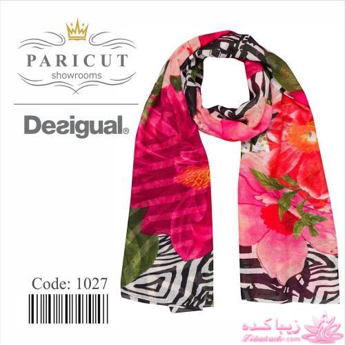 انواع مدل های شال و روسری