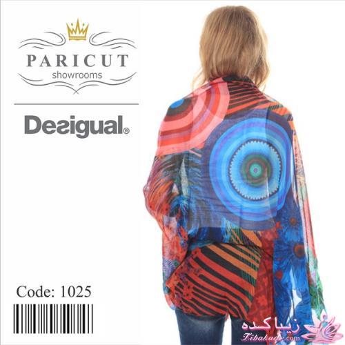 انواع مدل های شال و روسری