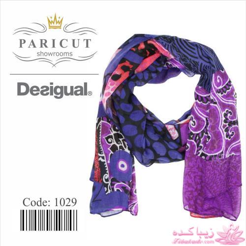 انواع مدل های شال و روسری