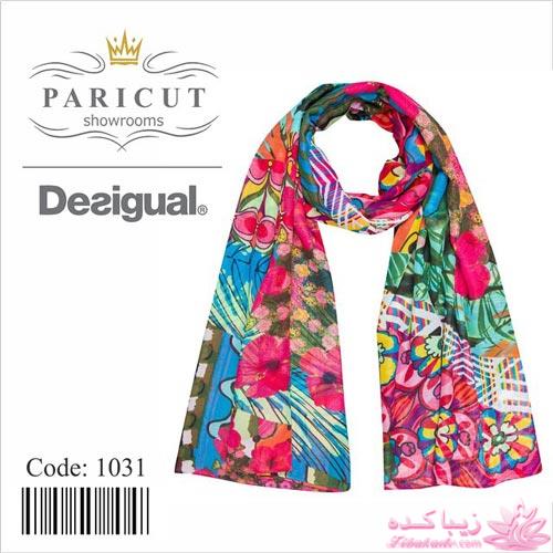 انواع مدل های شال و روسری