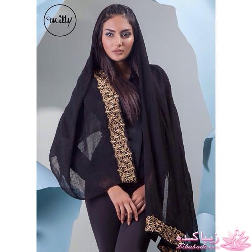 انواع مدل های شال و روسری