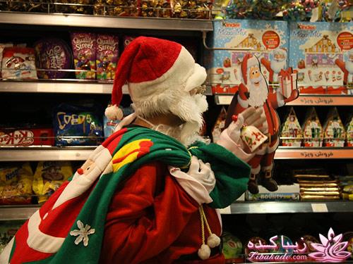 مرکز خرید پالادیوم