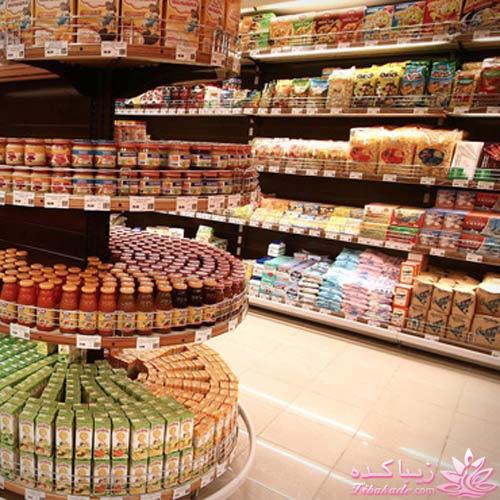 مرکز خرید پالادیوم