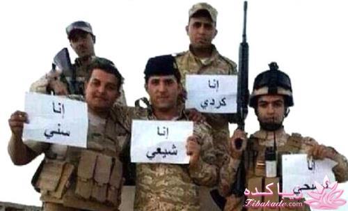 ازدواج موقت